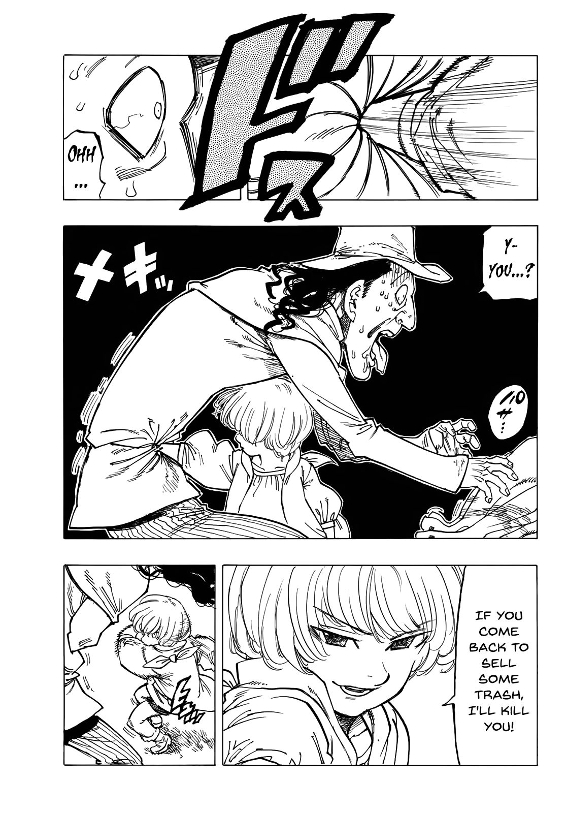 The Seven Deadly Sins: The Rain Forest Invites the Beginning 第8页