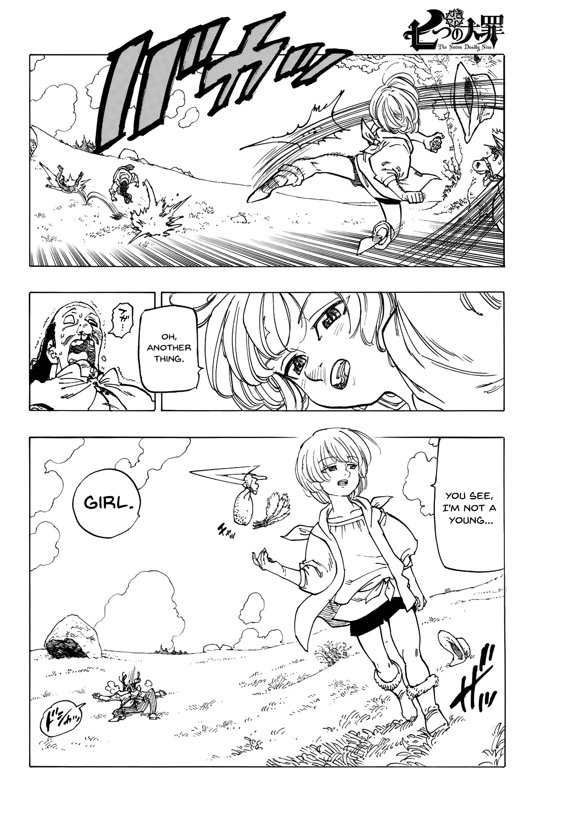 The Seven Deadly Sins: The Rain Forest Invites the Beginning Oneshot 第9页