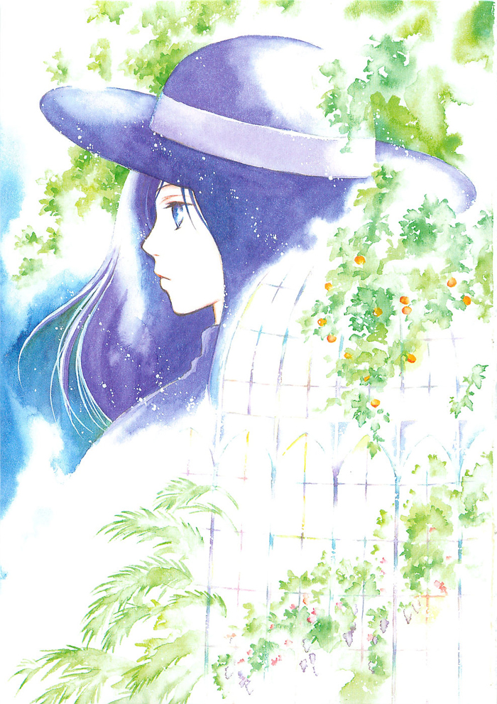 Shirube no Michi 第3页