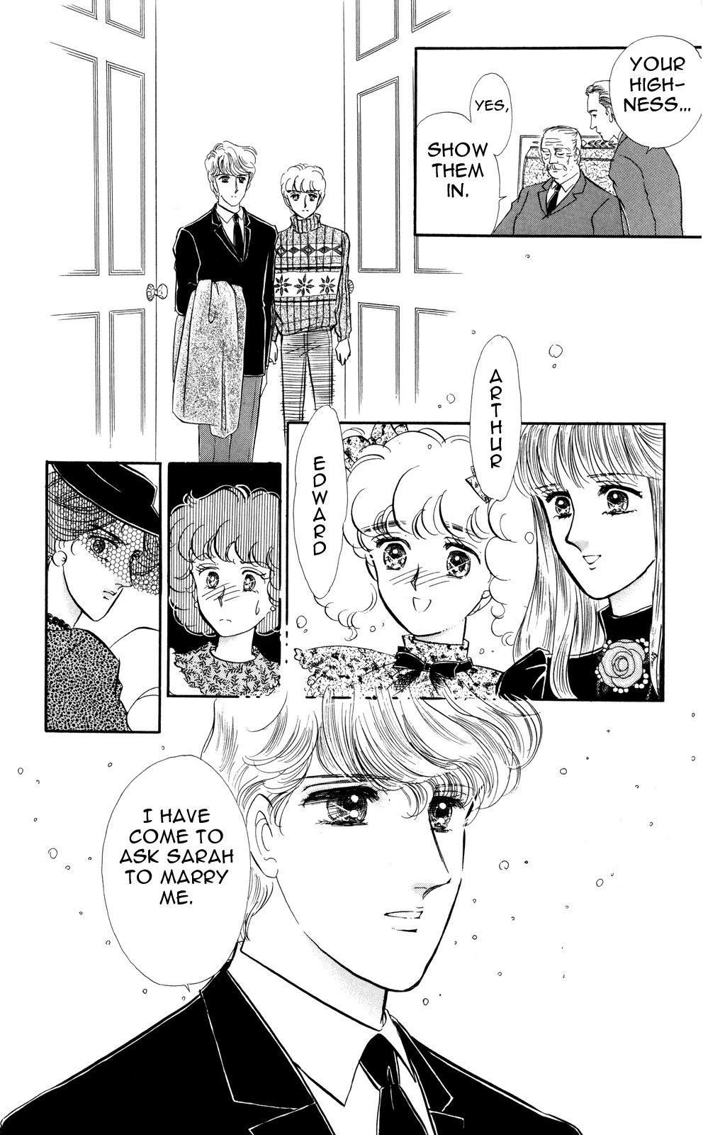 Lady!! Vol. 6 Ch. 1 第12页