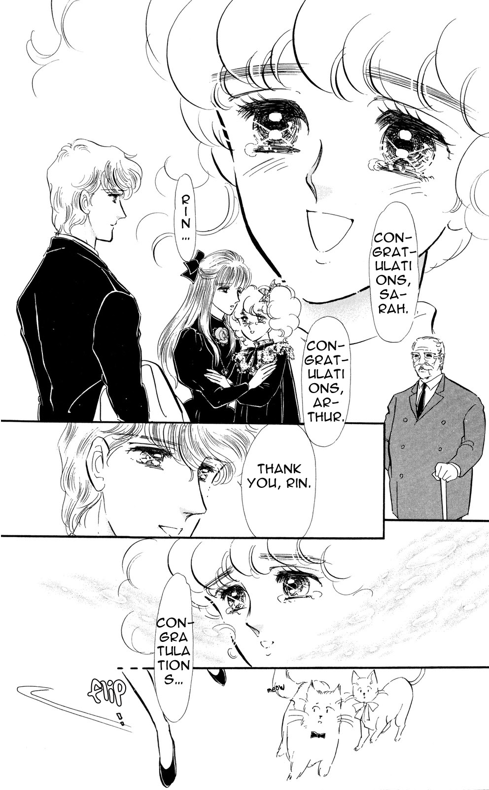 Lady!! Vol. 6 Ch. 1 第19页