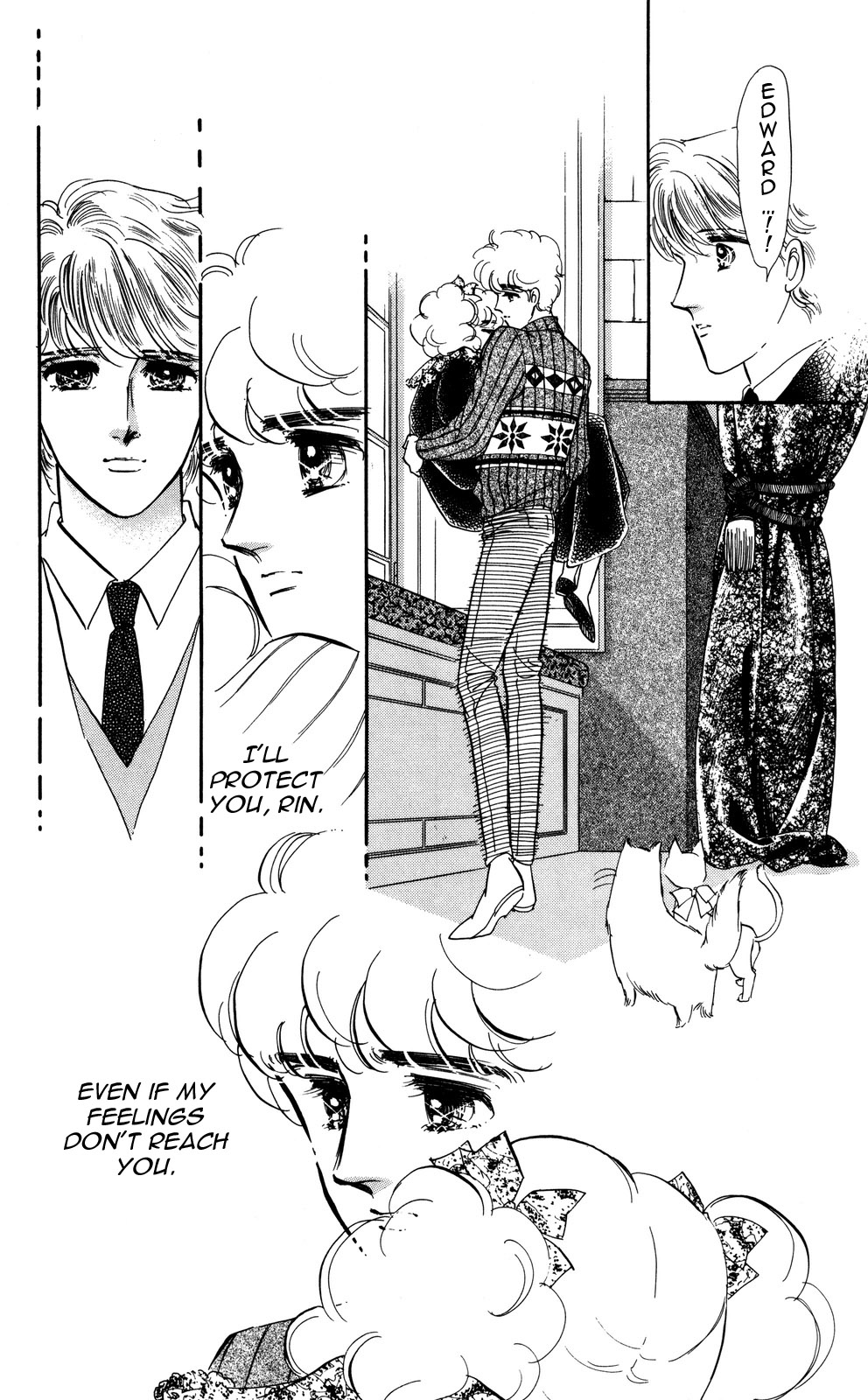Lady!! Vol. 6 Ch. 1 第27页