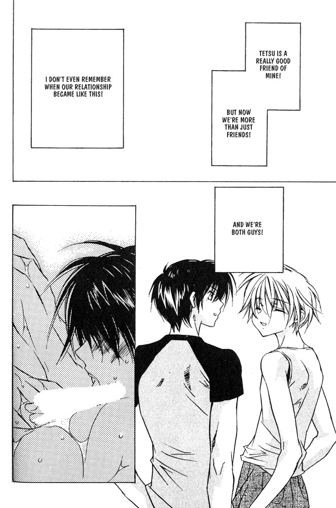 Bucchouzura ni Koi wo Shite That Summer Story 第11页