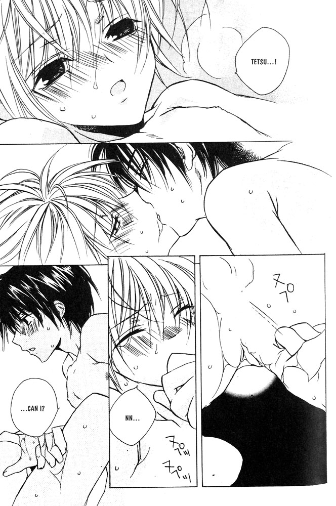 Bucchouzura ni Koi wo Shite That Summer Story 第12页