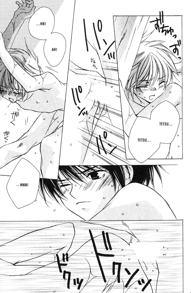 Bucchouzura ni Koi wo Shite That Summer Story 第14页