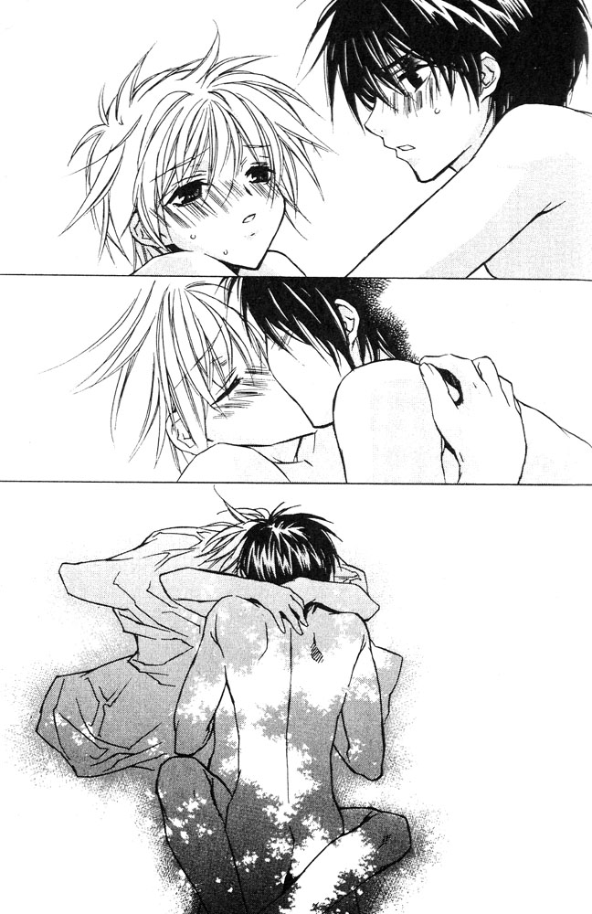 Bucchouzura ni Koi wo Shite That Summer Story 第16页
