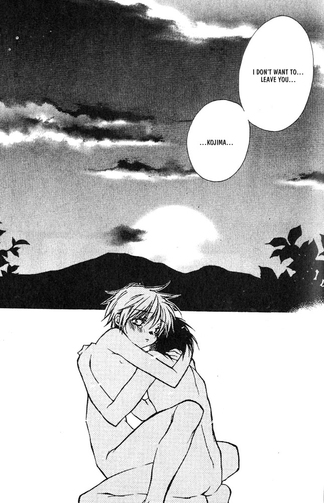 Bucchouzura ni Koi wo Shite That Summer Story 第20页