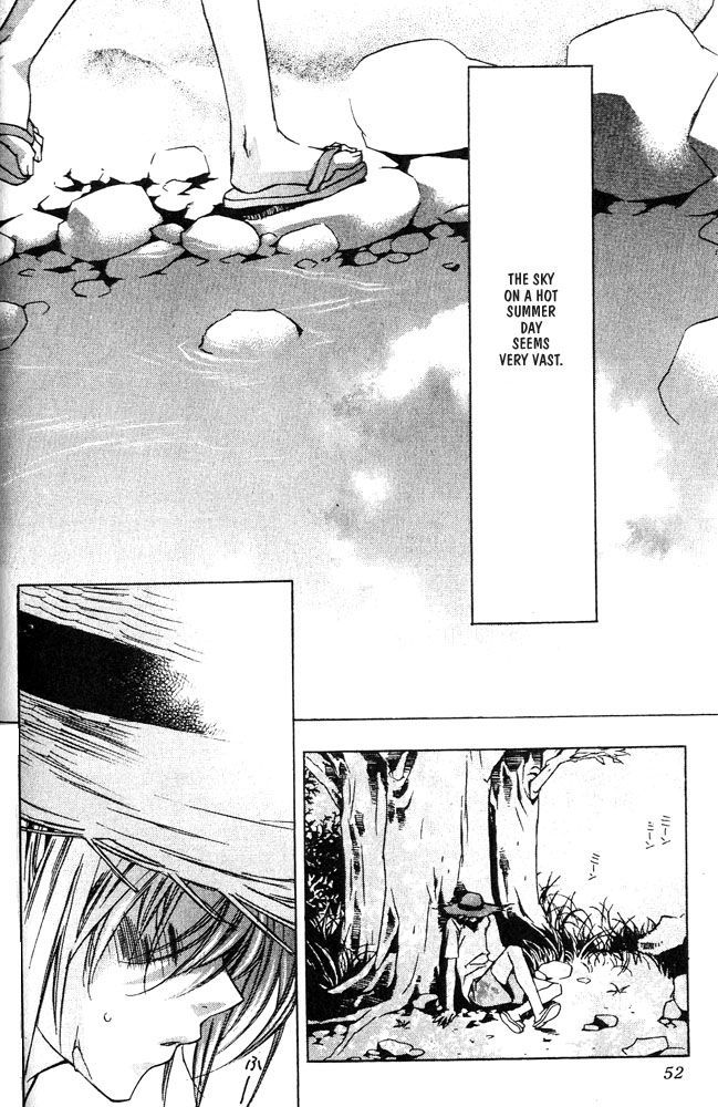 Bucchouzura ni Koi wo Shite That Summer Story 第3页