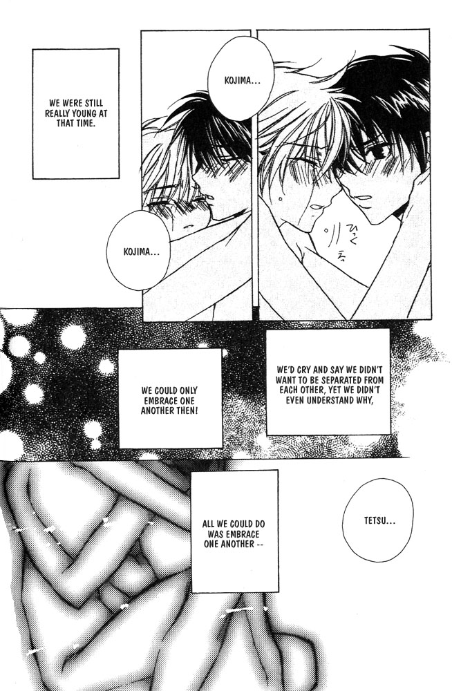 Bucchouzura ni Koi wo Shite That Summer Story 第21页