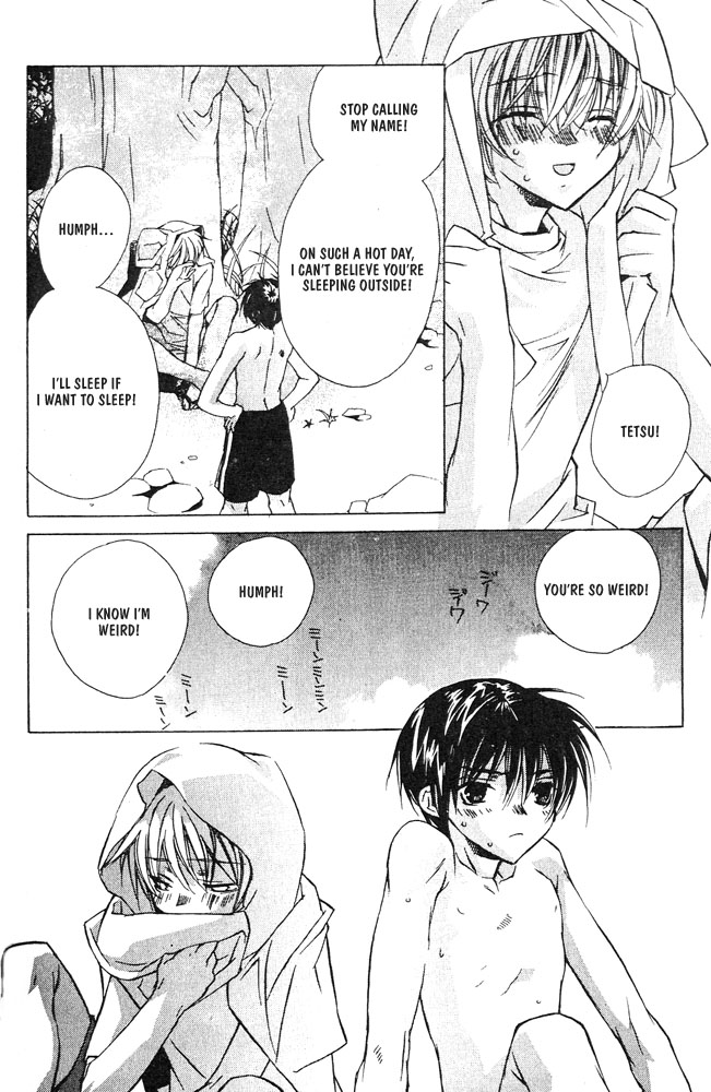 Bucchouzura ni Koi wo Shite That Summer Story 第5页