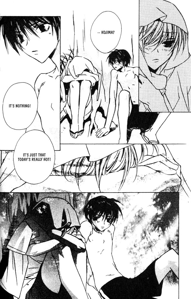 Bucchouzura ni Koi wo Shite That Summer Story 第7页
