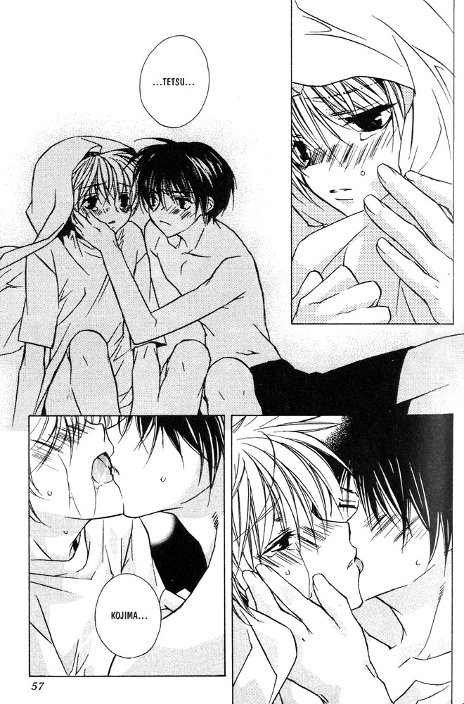 Bucchouzura ni Koi wo Shite That Summer Story 第8页