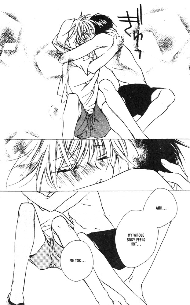 Bucchouzura ni Koi wo Shite That Summer Story 第9页
