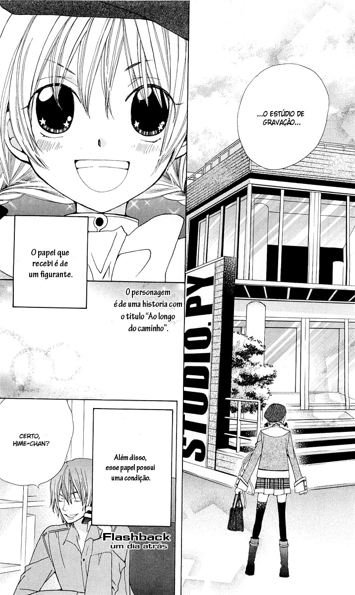 Seiyuu Ka! Vol. 1 Ch. 3 第16页