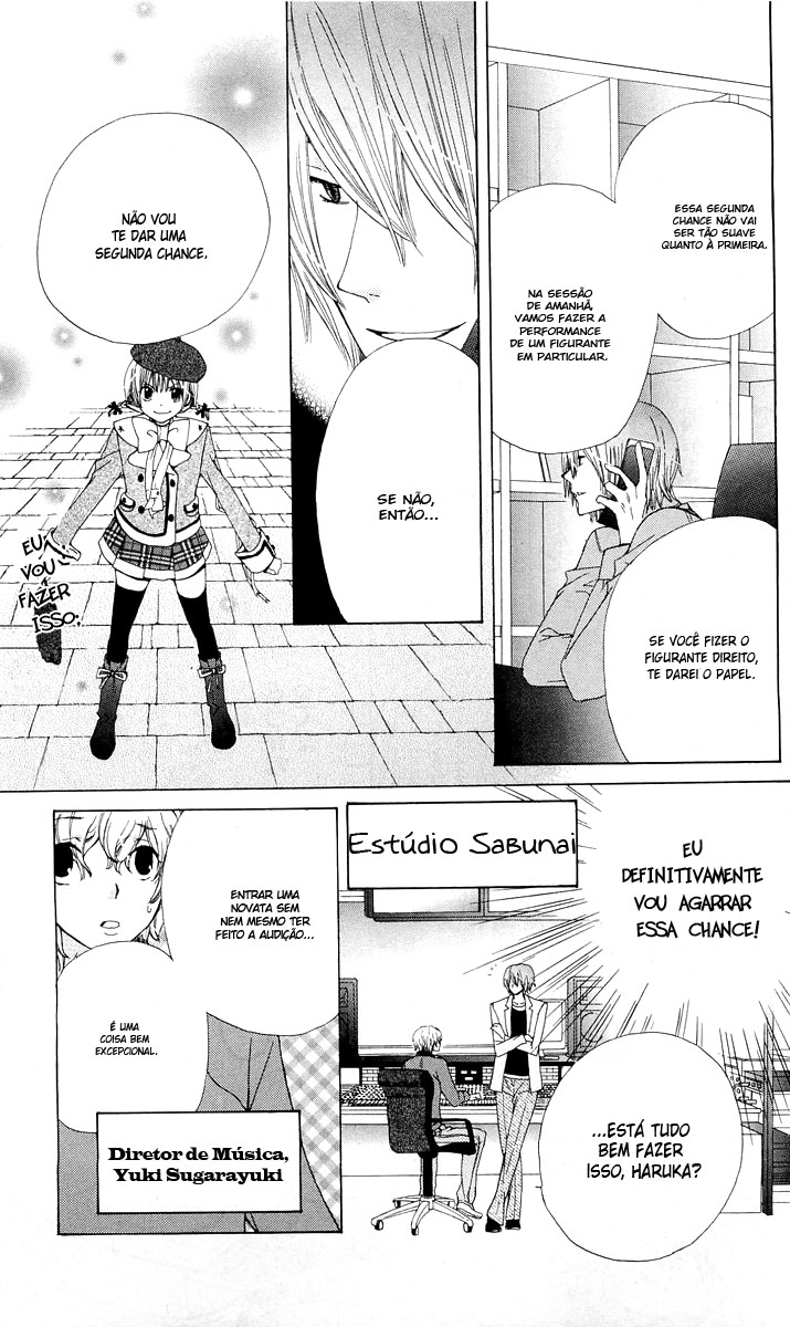 Seiyuu Ka! Vol. 1 Ch. 3 第17页