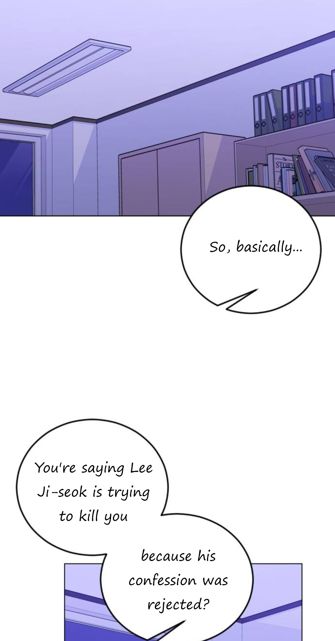 The Ending, I Want to Change it What can you do? 第2页