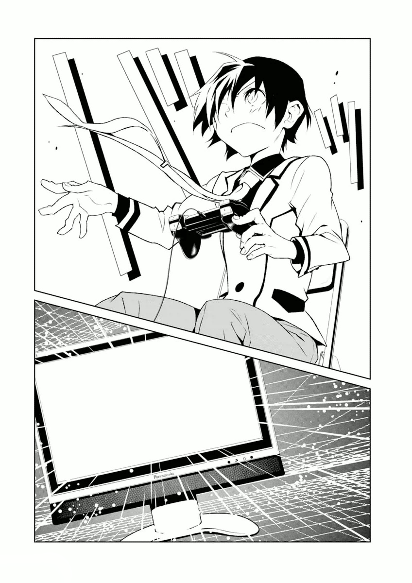 Boku to Kanojo no Game Sensou Vol. 1 Ch. 3 第13页