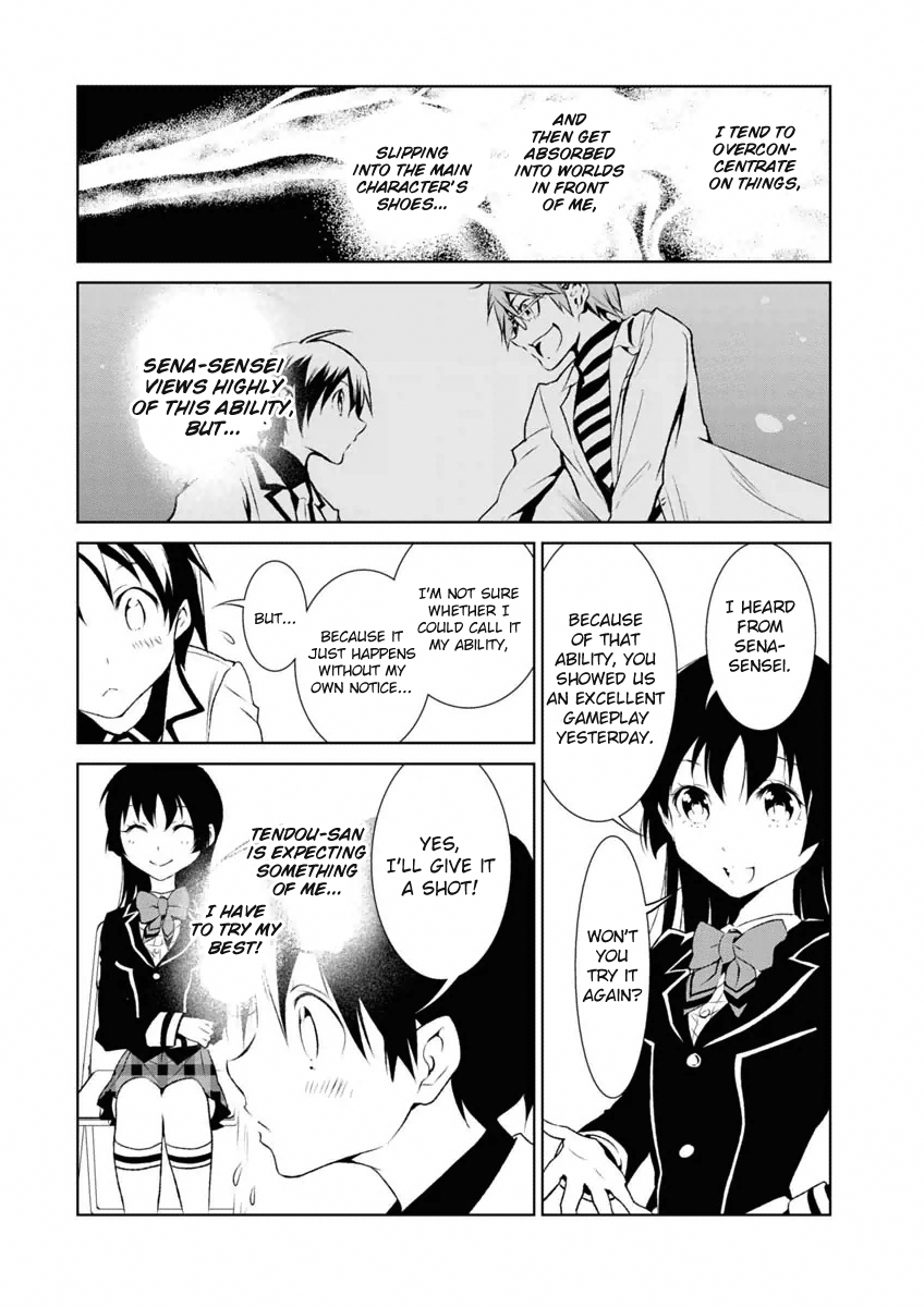 Boku to Kanojo no Game Sensou Vol. 1 Ch. 3 第5页