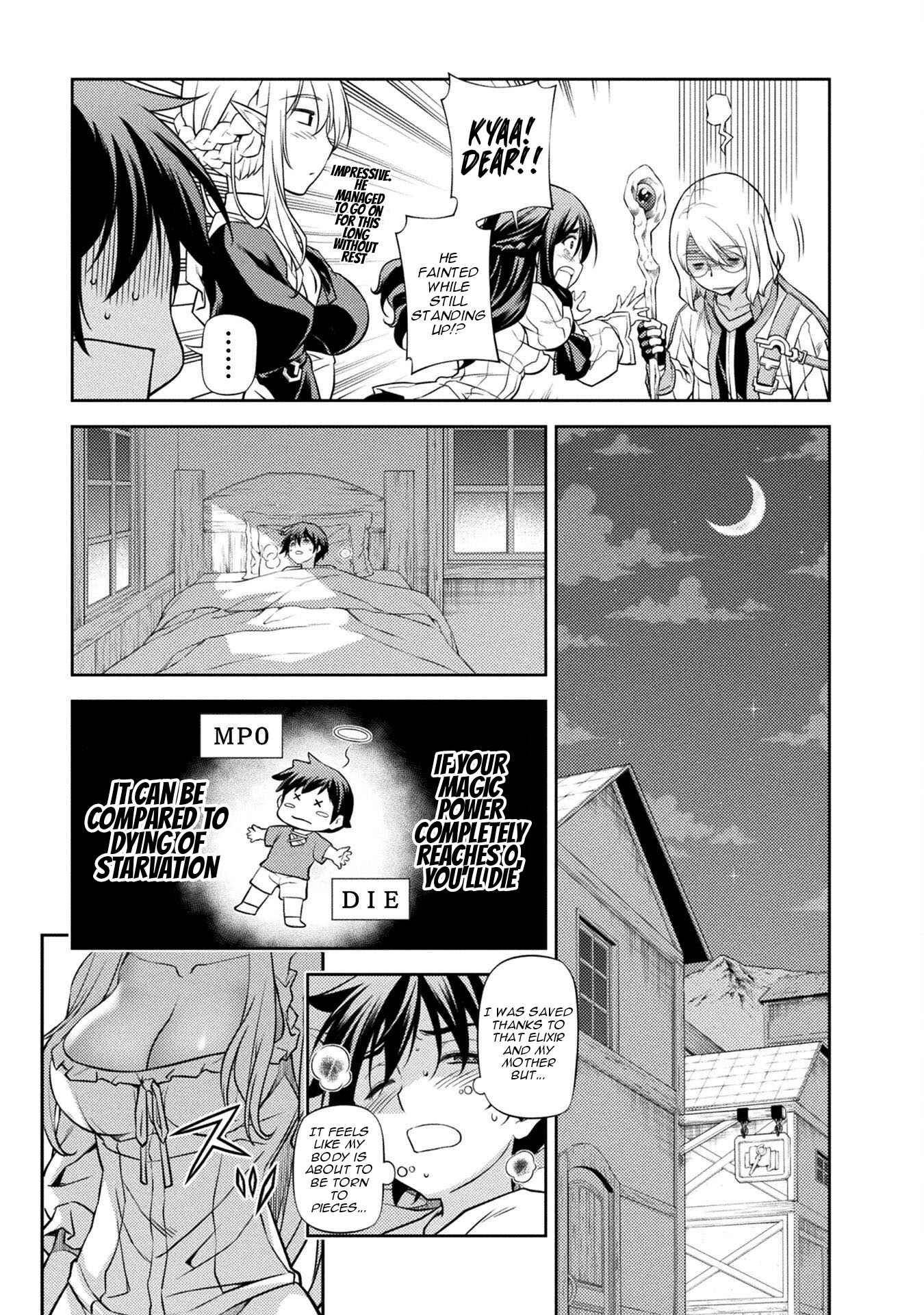 Drawing - Saikyou Mangaka wa Oekaki Skill de Isekai Musou Suru! Aria 第6页