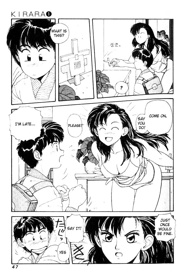 Kirara The Unbelievable Relationship Triangle 第12页
