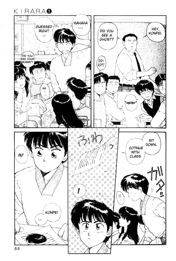 Kirara The Unbelievable Relationship Triangle 第20页