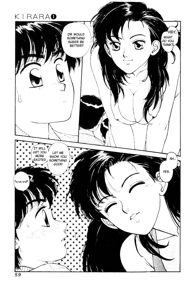 Kirara The Unbelievable Relationship Triangle 第24页