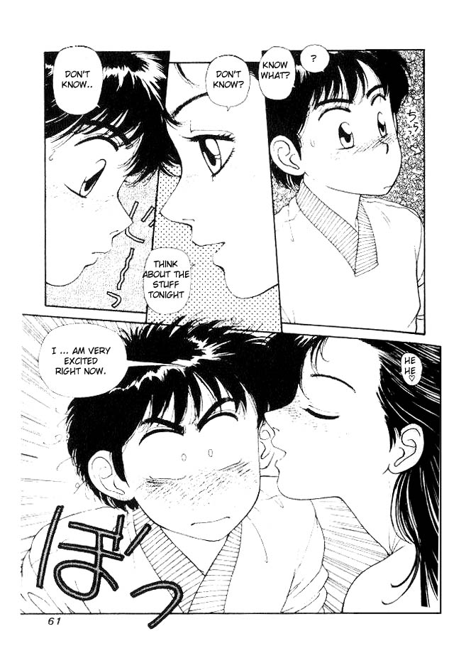 Kirara The Unbelievable Relationship Triangle 第26页