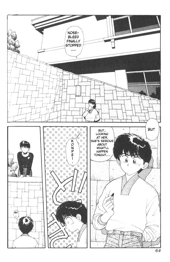 Kirara The Unbelievable Relationship Triangle 第29页