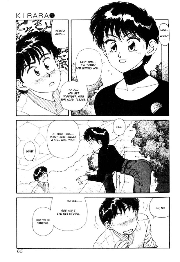 Kirara The Unbelievable Relationship Triangle 第30页