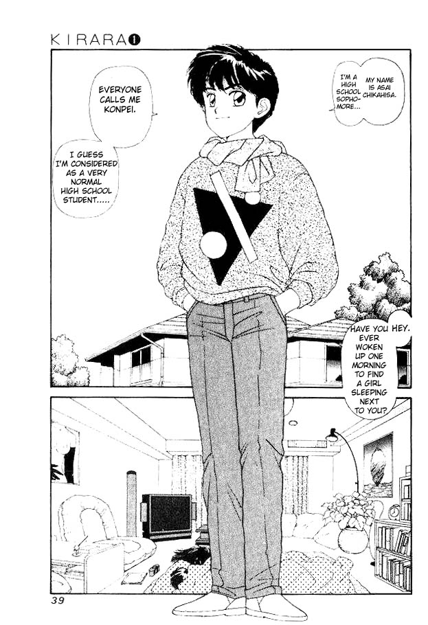 Kirara The Unbelievable Relationship Triangle 第4页
