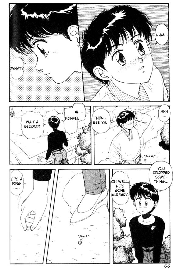 Kirara The Unbelievable Relationship Triangle 第31页