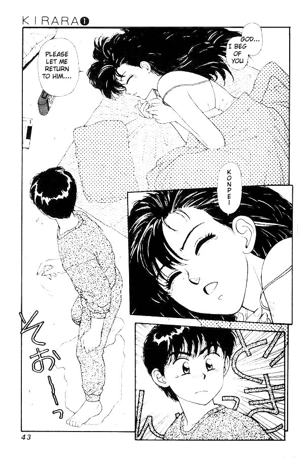 Kirara The Unbelievable Relationship Triangle 第8页