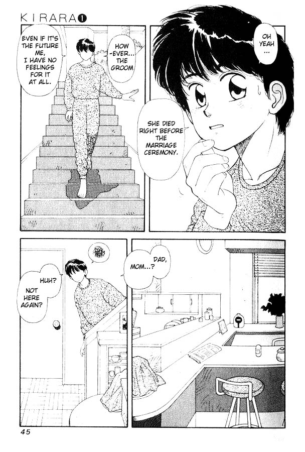 Kirara The Unbelievable Relationship Triangle 第10页
