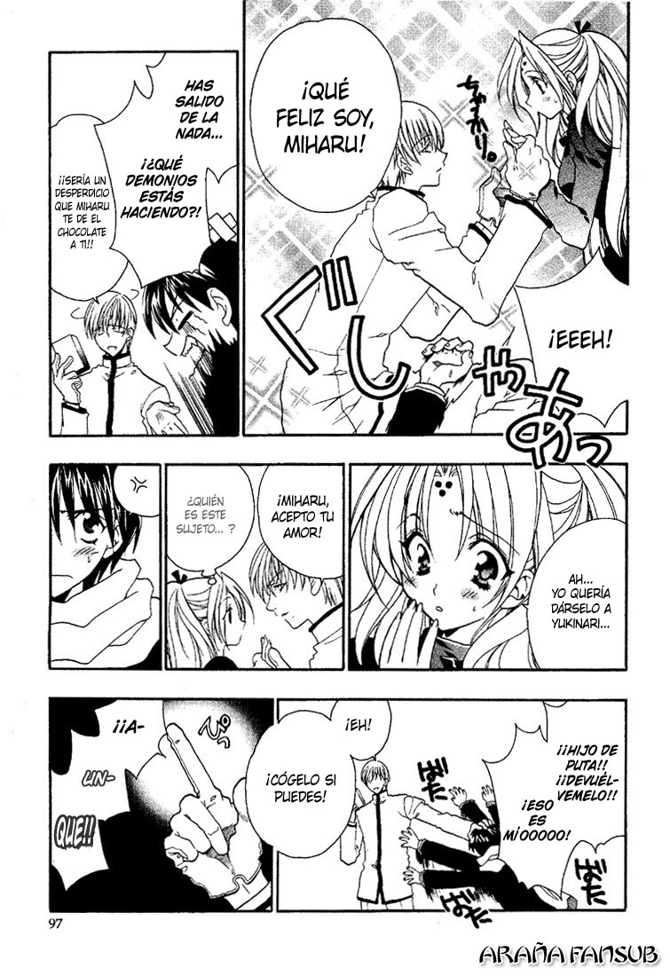 Girls Bravo Vol. 1 Ch. 4 第13页