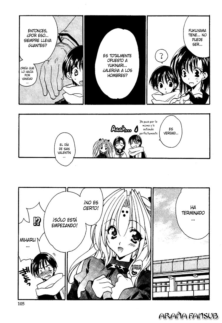 Girls Bravo Vol. 1 Ch. 4 第21页