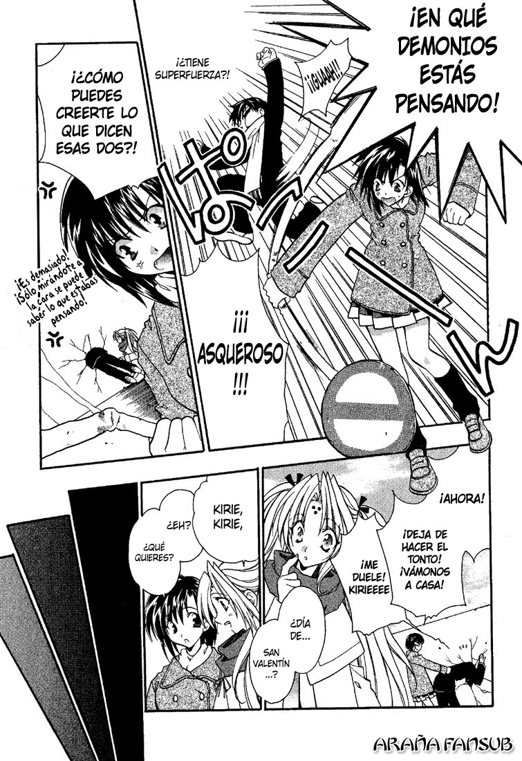 Girls Bravo Vol. 1 Ch. 4 第5页