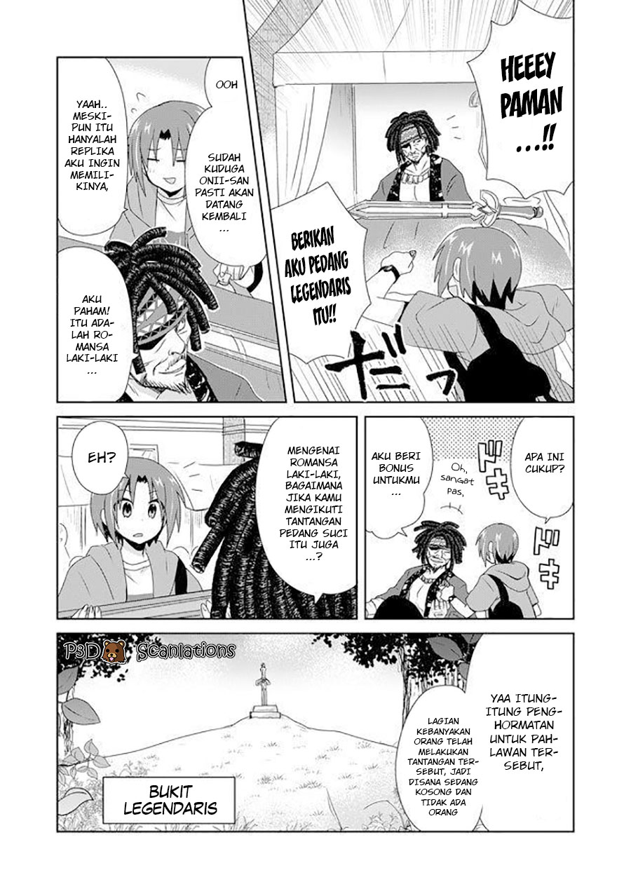 Zettai ni Yatte wa Ikenai Isekai Shoukan Vol. 1 Ch. 4 第18页