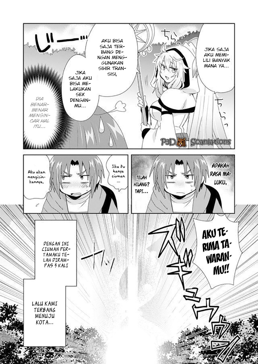 Zettai ni Yatte wa Ikenai Isekai Shoukan Vol. 1 Ch. 4 第4页