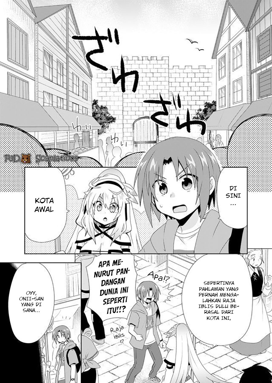 Zettai ni Yatte wa Ikenai Isekai Shoukan Vol. 1 Ch. 4 第7页