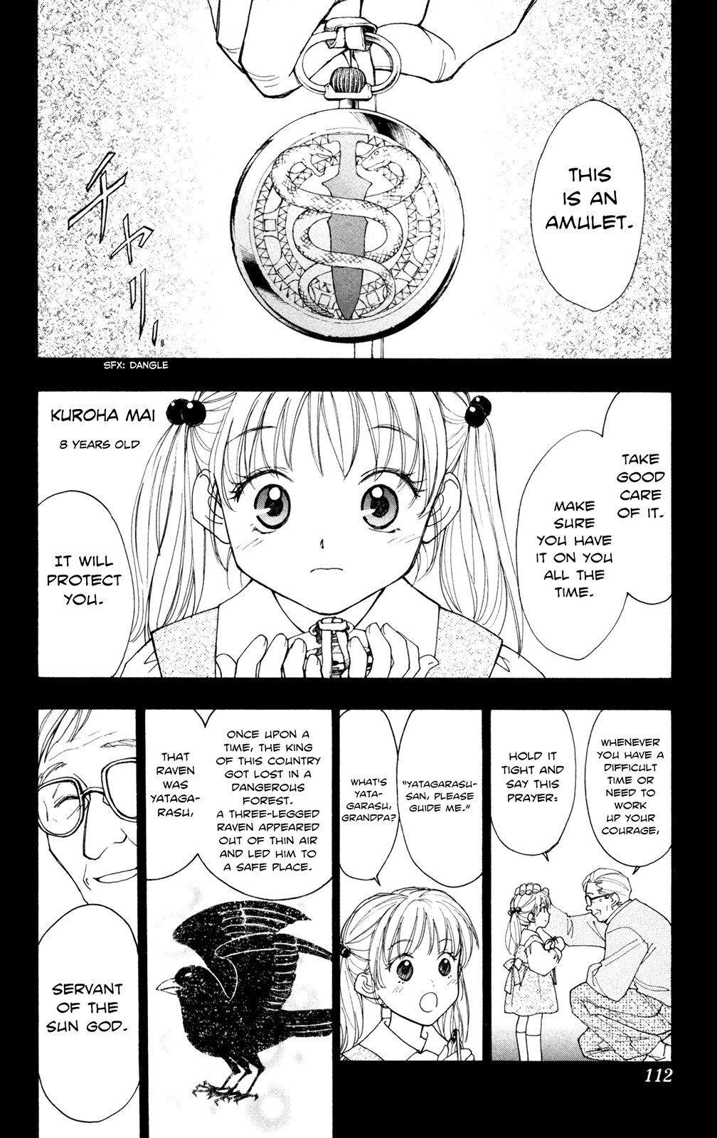 À la Carte dZi:s 第2页