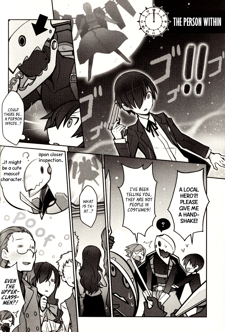 Persona 3 The Movie Dengeki Comic Anthology Intense Late-Night Show 第2页
