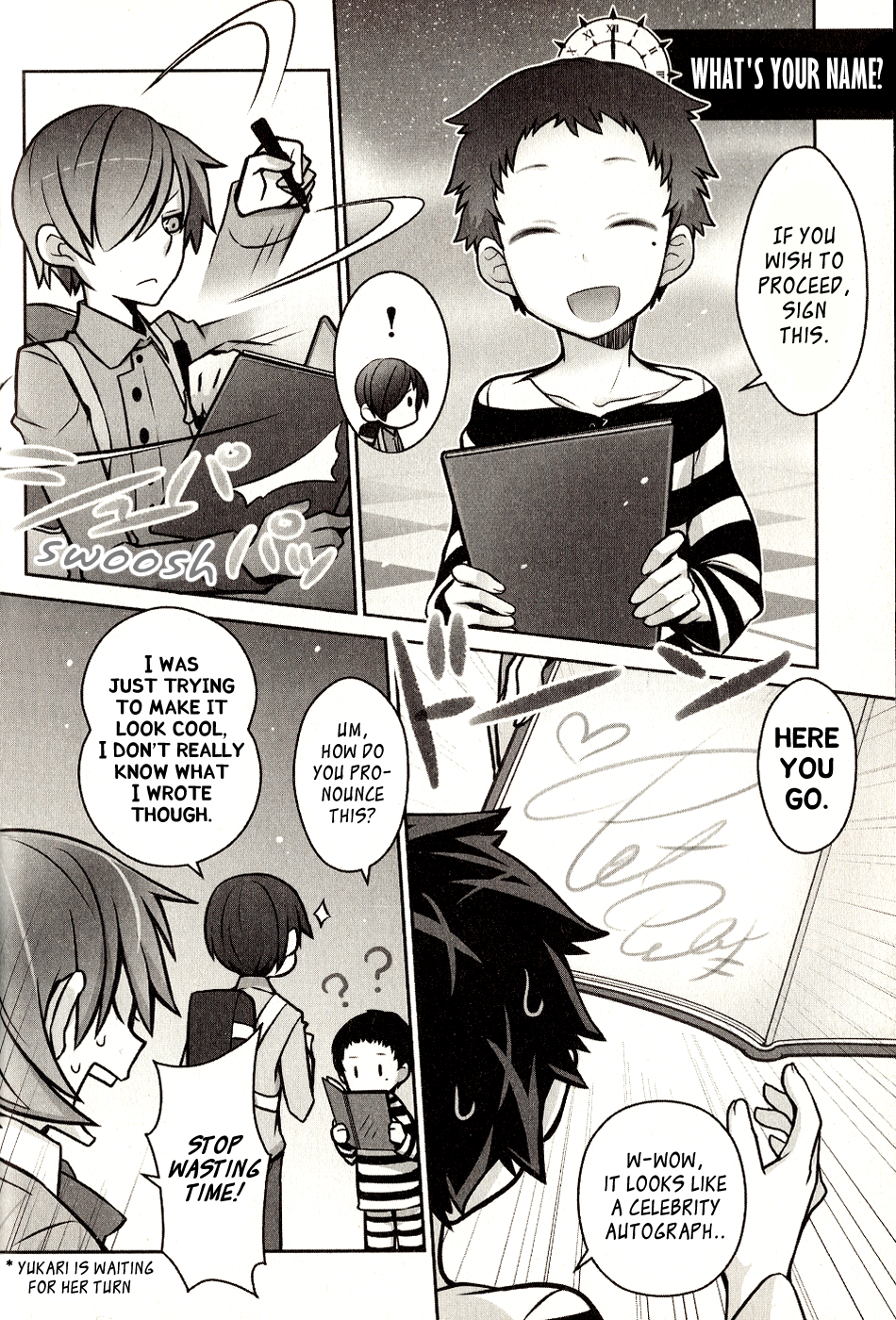 Persona 3 The Movie Dengeki Comic Anthology Intense Late-Night Show 第4页