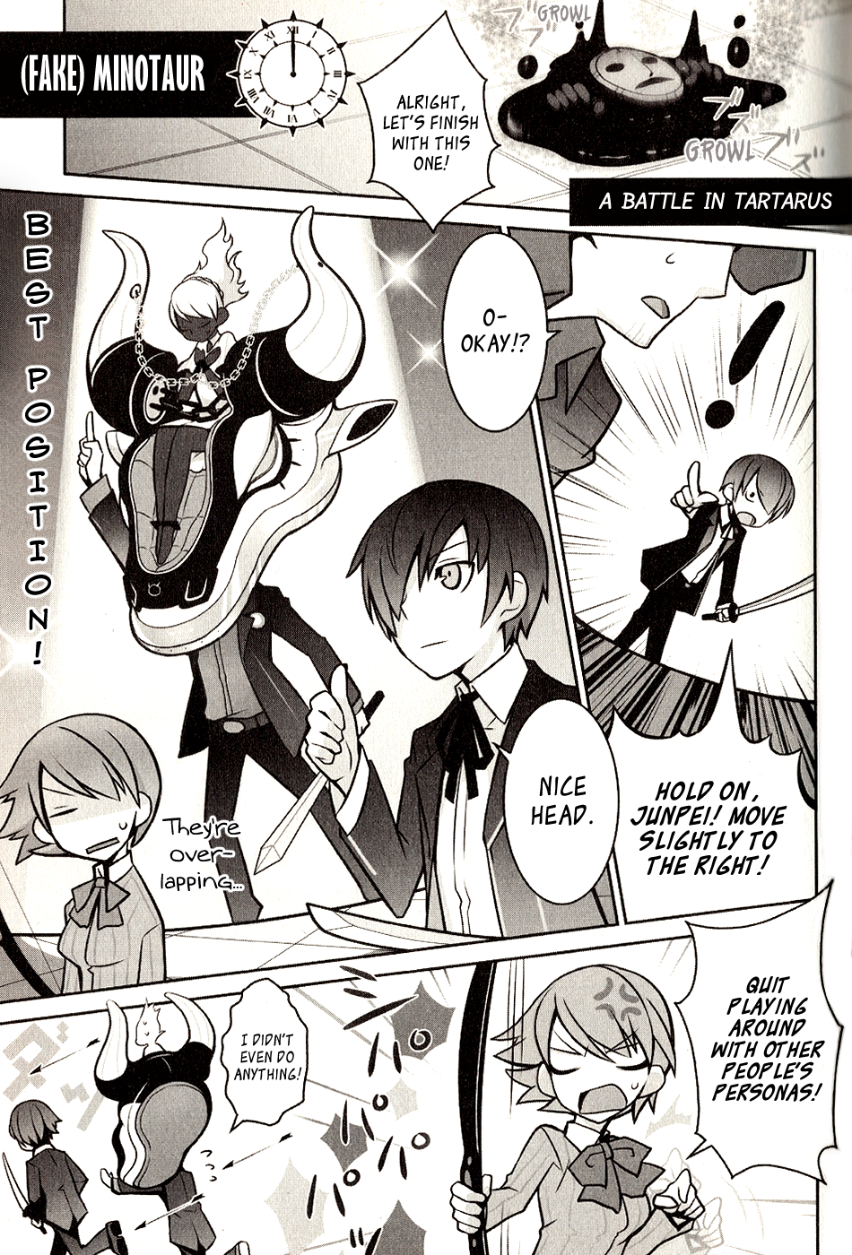 Persona 3 The Movie Dengeki Comic Anthology Intense Late-Night Show 第5页
