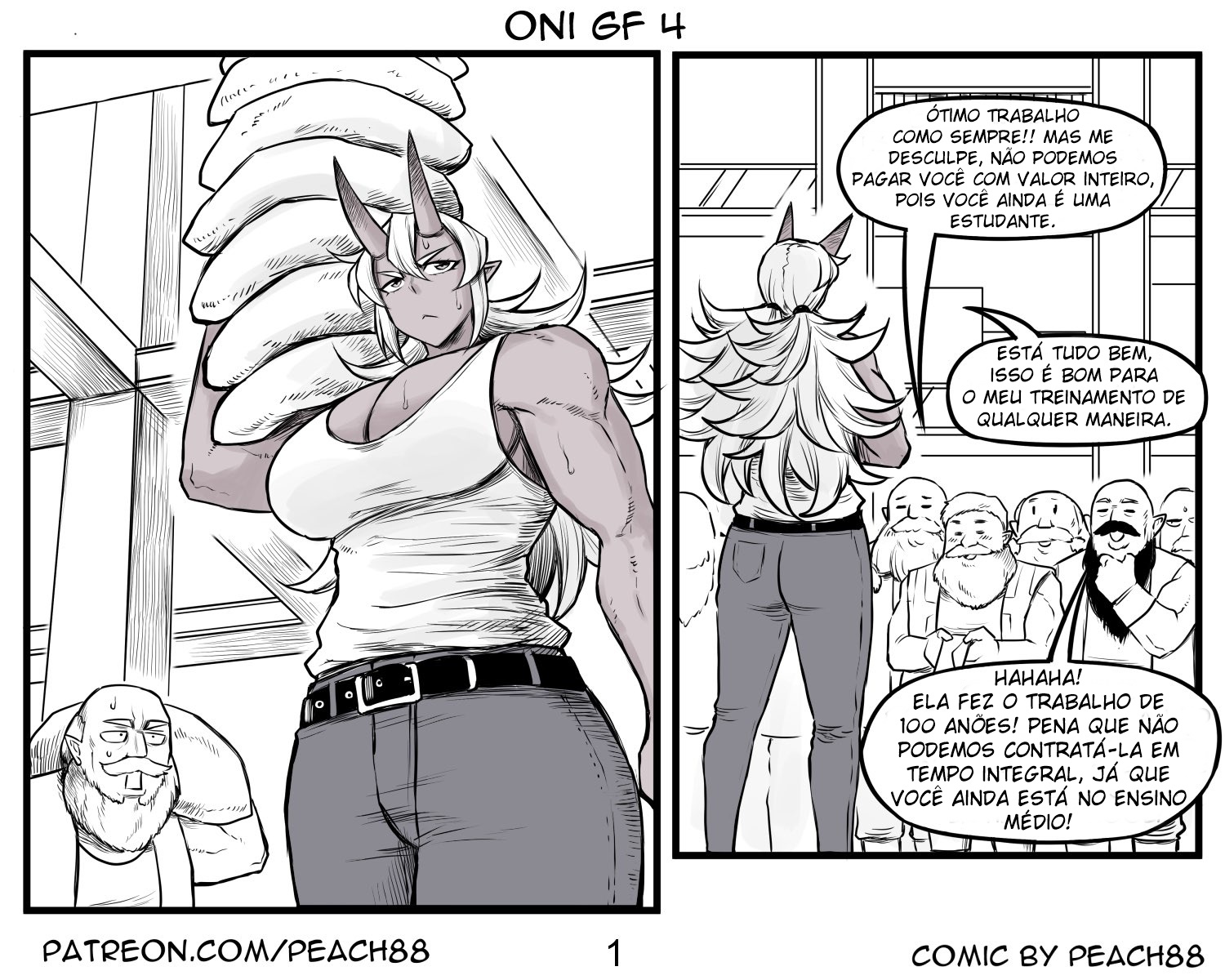 Oni GF Ch. 4 第2页