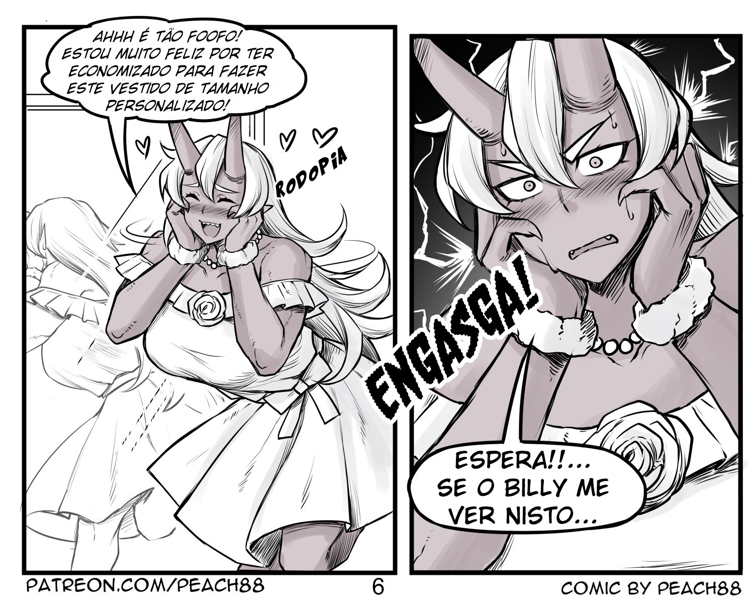 Oni GF Ch. 4 第7页