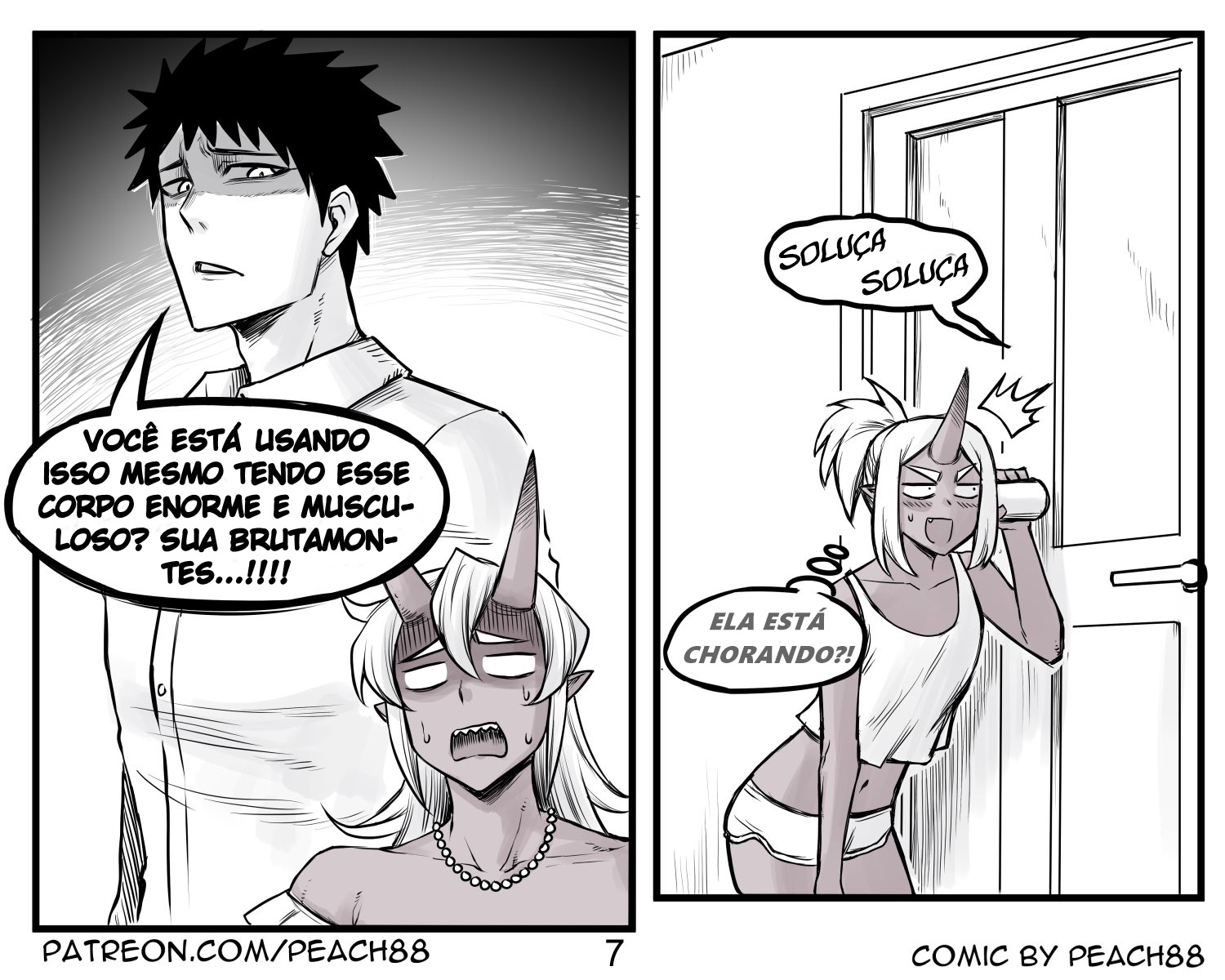 Oni GF Ch. 4 第8页