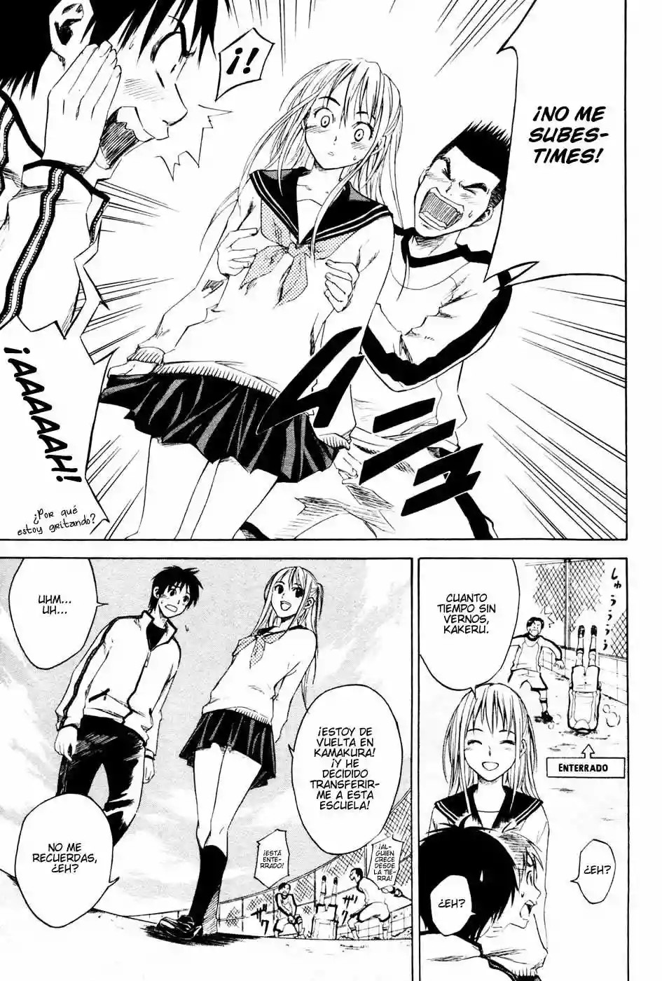 Area no Kishi Hermanos 第29页