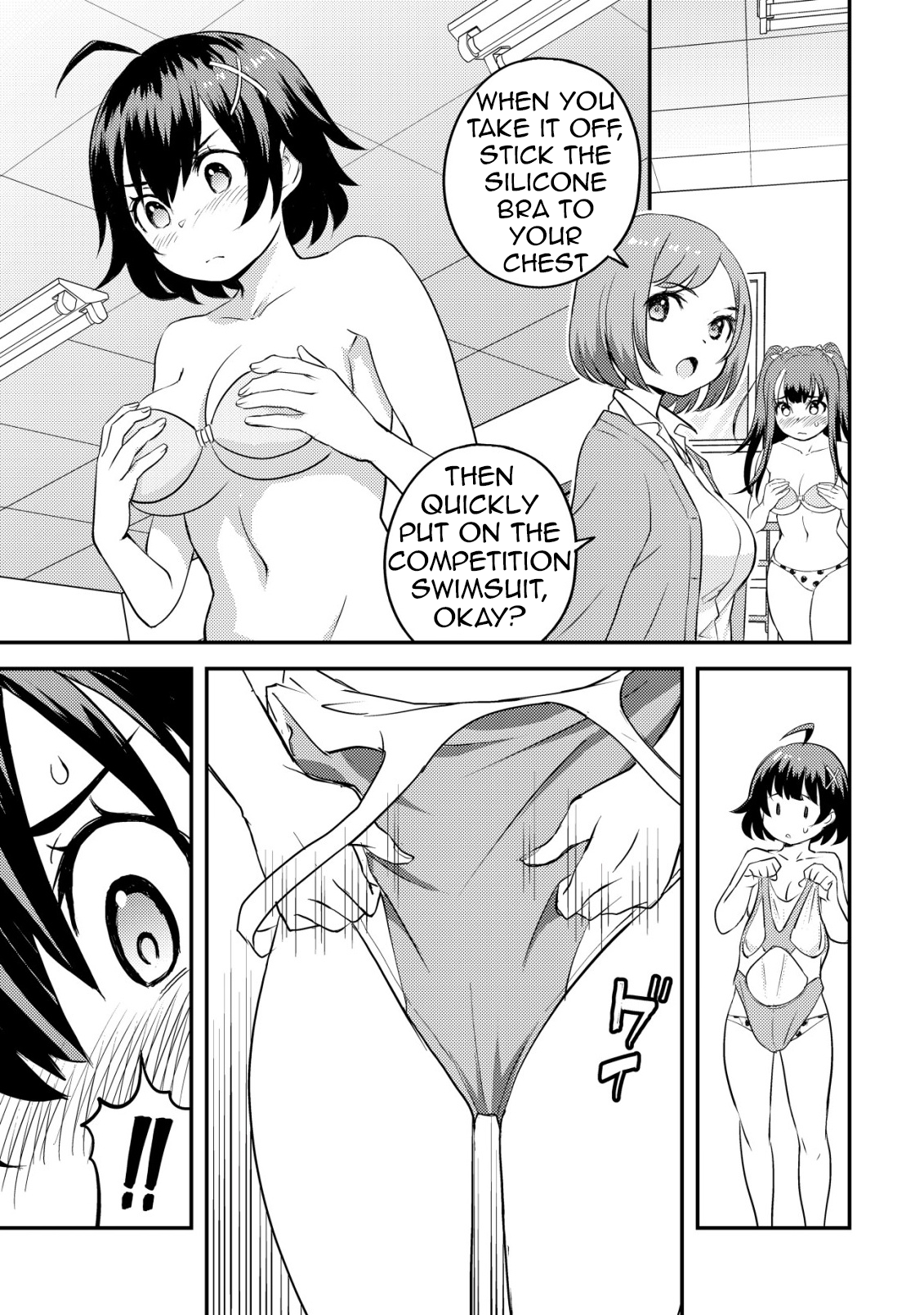 Lens no Mukou no Megami-tachi Vol. 2 Ch. 6 第20页