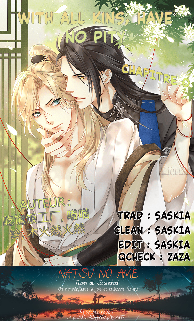 With All Kins, Have No Pity 第5页