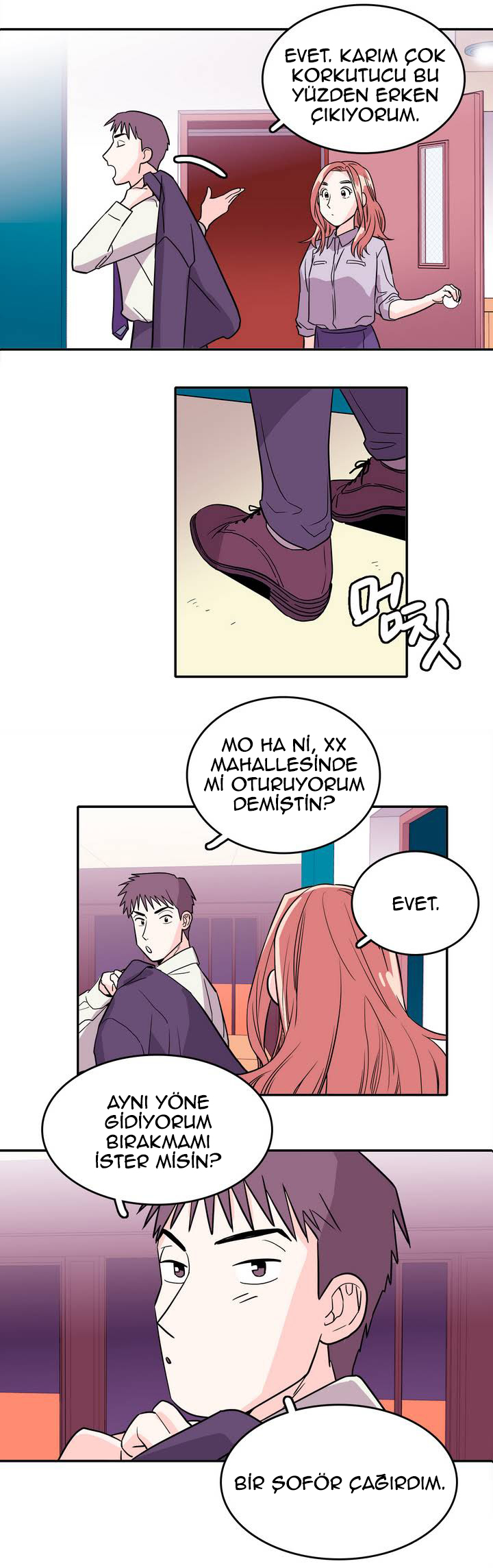 Que sera, sera Ch. 1 第17页